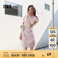 森馬（Semir）連衣裙女收腰T恤裙小心機(jī)夏季2025新款繡花圓領(lǐng)短裙簡約休閑 橡皮粉61216 M