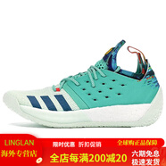 阿迪達(dá)斯 （adidas）Harden Vol.2 All-Star 哈登2 全 防滑耐磨 低幫 籃球鞋 男款 湖 40?