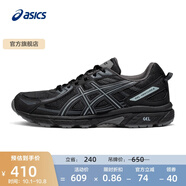 亞瑟士ASICS越野跑鞋男鞋耐磨減震跑步鞋透氣運(yùn)動(dòng)鞋GEL-VENTURE 6 黑色 42.5