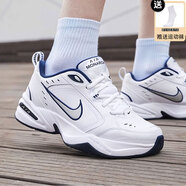 耐克（NIKE）男鞋鞋2025夏季新款運(yùn)動(dòng)鞋跑步休閑運(yùn)動(dòng)鞋厚底老爹鞋男鞋 【襪子】415445-102【建議拍大半 39