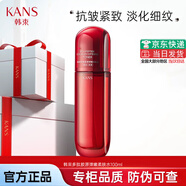 韓束紅蠻腰水乳套裝護(hù)膚品化妝品禮盒女補(bǔ)水保濕緊致抗皺淡化細(xì)紋媽媽 紅蠻腰柔膚水【100ml】 【送到家】官方正品直發(fā)