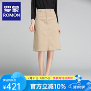 羅蒙（ROMON）半身裙a字裙卡其色春季新款中裙時(shí)尚通勤休閑高腰開(kāi)叉包臀一步裙 米色 S 26/S【建議體量95斤以下】