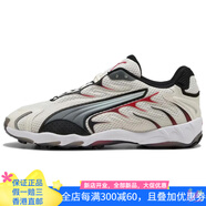 彪馬（PUMA）Inhale 舒適百搭防滑耐磨 低幫跑步鞋 男女同款 白色 白色 45