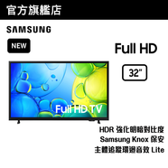 SAMSUNG32