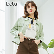 betu百圖女裝新款女士糖果色牛仔短外套上衣2102T32 豆綠 L