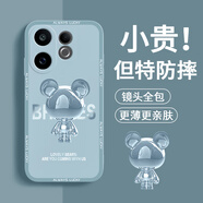 品托 適用vivos30手機(jī)殼s20pro液態(tài)硅膠保護(hù)套s19新款卡通創(chuàng)意男女情侶超薄全包鏡頭防摔軟殼網(wǎng)紅潮牌 S30【煙藍(lán)色-金屬米奇A675】+手機(jī)膜 魔方液態(tài)