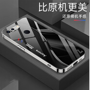 窈芳適用榮耀V20手機(jī)電鍍玻璃全包防摔保護(hù)殼電鍍邊框散熱超薄防摔高級(jí)感創(chuàng)意保護(hù)套 電鍍銀-BLJW3221煙墨/黑 榮耀V20【＋屏幕膜】