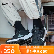 耐克（NIKE）nike耐克男鞋跑鞋2024夏季男鞋輕便透氣運動網(wǎng)面跑步鞋DM0822-001 DM0822-001 42 (265mm)