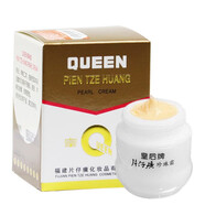 片仔癀皇后牌珍珠霜25g柔潤光滑保濕滋潤肌膚 珍珠霜25g