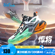361°【悍將】童鞋男童籃球鞋耐磨兒童訓(xùn)練戰(zhàn)靴秋冬新款中大童運(yùn)動鞋 碳黑/361度白/青草綠色 38