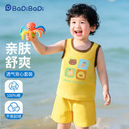 巴帝巴帝夏季嬰幼兒童純棉套裝無袖背心短褲男女寶寶 黃色 熊鴨樂園 140