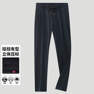 鱷魚(yú)恤（CROCODILE）休閑褲男夏季透氣舒適挺括有型直筒褲男長(cháng)褲子 藏青色 29