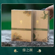 傣之顏傣之顏【亮顏溫潤(rùn)蠶絲面膜】荷花面膜 傣之顏【亮顏溫潤(rùn)蠶絲面膜】荷花