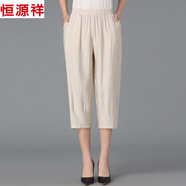 恒源祥棉麻七分褲媽媽夏裝松緊高腰休閑褲子2025新款中老年人女裝亞麻褲 卡其色 2XL (105-120斤