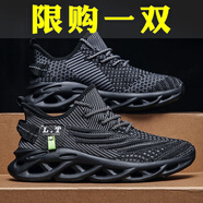 DIBOFEI飛織男鞋夏季網(wǎng)面透氣輕便椰子鞋男運動跑步軟底黑色老爹潮鞋增高 黑色 39 (245mm)