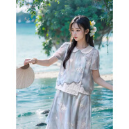 GOYN夏裝搭配一整套茶里茶氣新中式改良襯衫半身裙兩件套裝連衣裙長(cháng)裙 漸變色【單半身裙】【茶里茶氣的 S