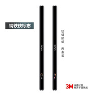 宿龍電競vivoxfold5/xfold3手機鉸鏈膜貼紙xfold2個(gè)性透明膜彩膜xfold 側邊軟膜純色保護膜xfold5/3pro中軸 鉸鏈貼紙 兩條裝-鋼鐵俠標志 vivo X Fold5