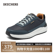 斯凱奇（Skechers）男鞋夏季復古跑步鞋透氣輕便減震運動(dòng)鞋健步鞋休閑板鞋210928