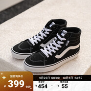 VANS范斯官方 Filmore Hi黑色高街風(fēng)男鞋板鞋運(yùn)動鞋 黑色 41