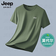 JEEP SPIRIT吉普莫代爾男士短袖t恤2025新款夏季冰絲透氣圓領(lǐng)速干半袖上衣服 軍綠色 4XL 【建議體重185-210斤】
