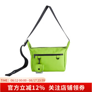 BAGSMART斜挎包戶(hù)外背包男士挎包小眾女運(yùn)動(dòng)單肩包女生包包郵差包男生禮物 綠色