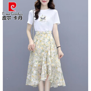 皮爾卡丹（pierre cardin）2025夏季新款雪紡碎花A字半身裙不規(guī)則雪紡高腰連衣裙兩件套裝女 套裝T恤+雪紡半身裙【有內(nèi)襯】 XL 建議120-135斤