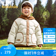 巴拉巴拉童裝兒童羽絨服冬男童女童寶寶外套搖粒絨兩件套時(shí)尚撞色 煙灰卡50524 白鴨絨 100cm