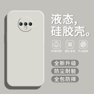 戀思適用一加7T手機殼1+7T保護套1十7T新款oppo液態(tài)硅膠oneplus全包防摔HD1900外殼男女一加七T軟后殼 【古董白】+9D全屏膜 一加 7T