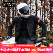 SULAITE摩托車(chē)騎行服四季拉力服套裝騎行服防摔機(jī)車(chē)服春夏騎行裝備機(jī)車(chē)服 【黑色上衣】網(wǎng)眼透氣/CE護(hù)具 M