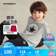 Converse匡威男童衛(wèi)衣春秋新款上衣女大童套頭打底衫加絨長袖紅色兒童衛(wèi)衣 巖嶺灰-春秋毛圈 24批春秋 130 /64 【建議身高116-122cm】