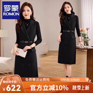 羅蒙（ROMON）連衣裙小個子毛呢背帶兩件套秋冬季高級感洋氣針織打底衫套裝裙子 黑色 M