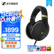 森海塞爾HD505開放式頭戴有線耳機HiFi高保真黑神話游戲耳機生日畢業(yè)禮物學(xué)生禮品音樂耳機2025新品 HD 505【開放式頭戴HiFi耳機】