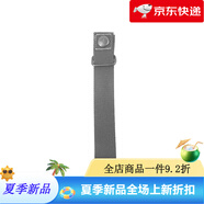 麥格霍斯（MAGFORCE）臺(tái)馬molle包配件mp0106D環(huán)扣條5寸 灰色