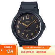卡西歐（CASIO）手表男小黑表計時學生中高考試手表中性情侶男女石英表MW-240-1B2