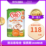 Cow&Gate英國(guó)牛欄2段3段4段二段三段四段進(jìn)口原裝嬰幼兒奶粉800G 單罐裝 牛欄4段四段2歲以上