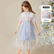ASK JUNIOR女童連衣裙2025夏復(fù)古漢服裙薄款兒童短袖網(wǎng)紗公主裙 藍(lán)色 140