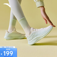 安踏漫步2輕便跑鞋女鞋夏季減震網(wǎng)面透氣耐磨運(yùn)動鞋軟底舒適慢跑鞋