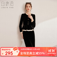 白鹿語春秋復(fù)古絲絨2件套撞色木耳邊上衣半身裙套裝女 黑色1 M