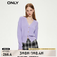 ONLY秋季休閑氣質(zhì)甜美V領(lǐng)短款開衫針織衫女|12433B012 C38 禾炎紫色 L (170) 88A
