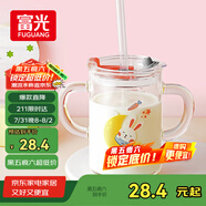 富光 玻璃杯家用兒童牛奶杯子帶刻度耐熱吸管水杯喝奶杯微波爐可加熱