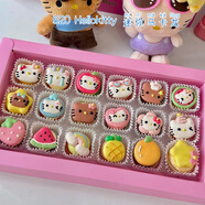 凈西卡通迷你韓式馬卡龍法式甜品生日禮物情人節禮盒下午茶甜品18枚裝 HelloKitty迷你18枚馬卡龍B款