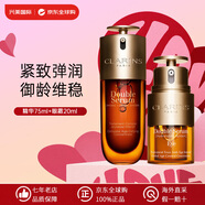 嬌韻詩（CLARINS）黃金雙萃精華 抗皺緊致抗衰老面部精華液 護膚品生日禮物女 雙萃精華75ml+雙萃眼霜20ml
