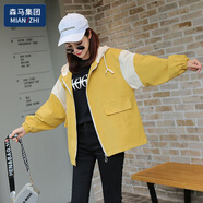棉致短外套女2024學(xué)院風春秋裝新款潮寬松學(xué)生風衣夾克 姜黃色 S 85-100
