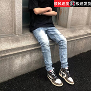 波之興高街水洗藍(lán)牛仔褲男修身彈力小腳褲腳拉鏈嘻哈長(zhǎng)褲 牛仔藍(lán) 27 80-90斤