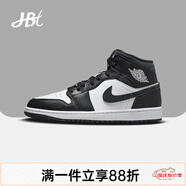 耐克（NIKE）【潮】Air Jordan aj1男板鞋中幫透氣休閑輕便耐磨百搭籃球鞋 FB9911-001黑白熊貓爆裂紋 43