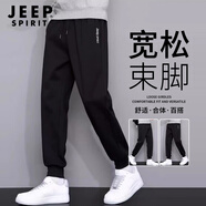 JEEP SPIRIT運動(dòng)褲男秋季寬松褲子男束腳褲男戶(hù)外跑步休閑褲男 黑色XL