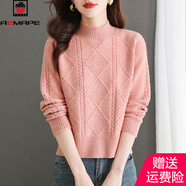 AEMAPE毛衣女加絨加厚半高領(lǐng)打底衫2025秋冬新款短款小個(gè)子內搭針織上衣 粉色【單款  不加絨】 L 建議110-120斤