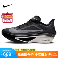 耐克NIKE 碳板跑步鞋女子泡棉緩震ZOOM FLY 6運動鞋F(xiàn)N8455-001黑37.5