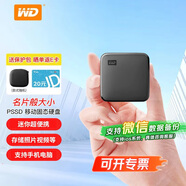 西部數(shù)據(jù)（WD）SE新元素外置 1t移動(dòng)固態(tài)硬盤 PSSD Type C手機(jī)電腦外接硬盤2t便攜 兼容MAC 防摔存儲(chǔ)企業(yè)辦公定制 標(biāo)準(zhǔn)黑色 480GB（WDBAYN4800ABK）+包+套