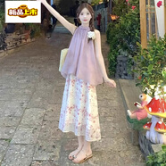 初徑2025新款溫柔風(fēng)套裝裙女夏季法式掛脖氣質(zhì)襯衫上衣仙女碎花半身裙 紫色上衣+碎花半裙 S